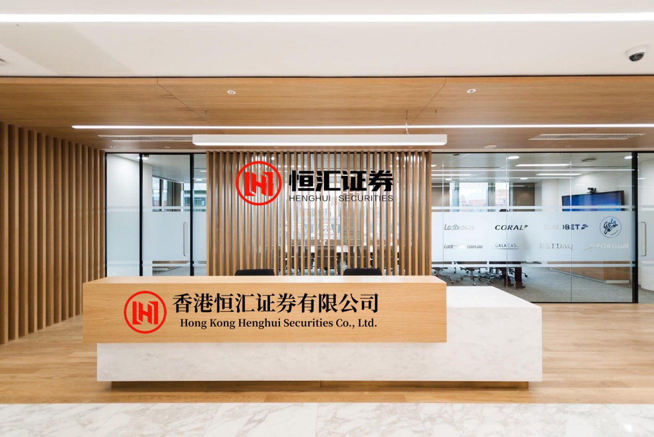富通优配 雅居乐集团8月合约销售额580亿元 前8个月累计合约销售额627亿元