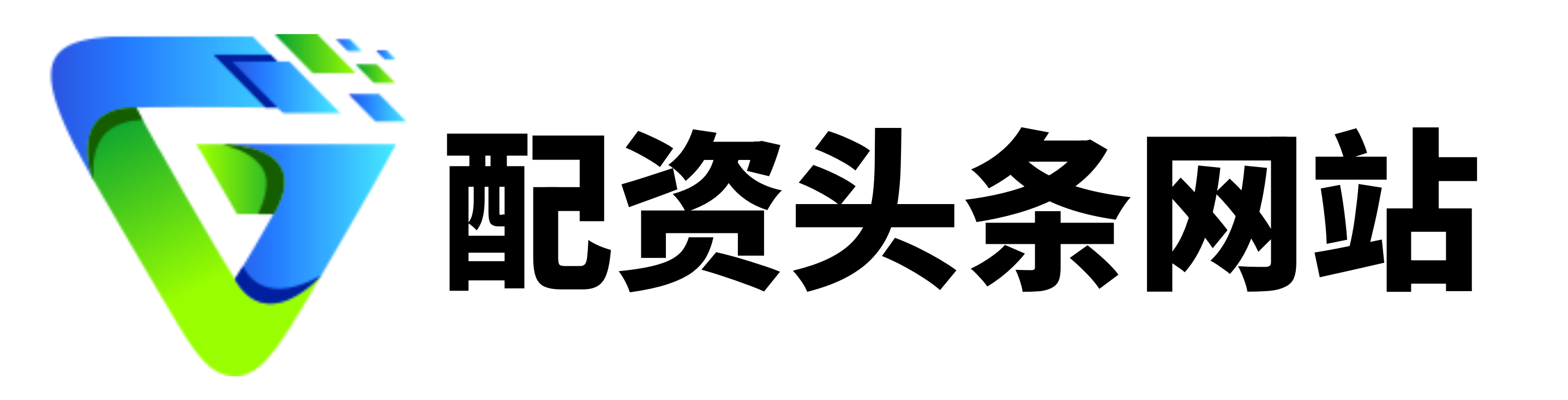 鼎峰优配